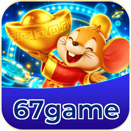 67game Logo