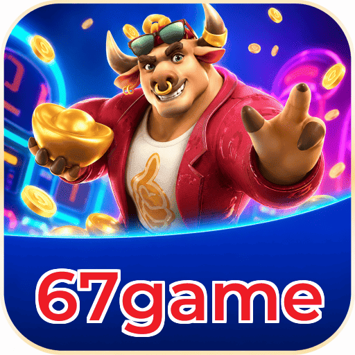 Como Ganhar 67game