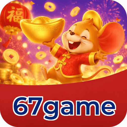 Download App 67game