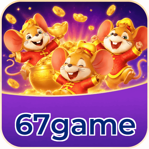 67game Logo